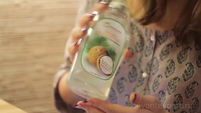 Чем полезно кокосовое масло? Говорит ЭКСПЕРТ смотреть онлайн