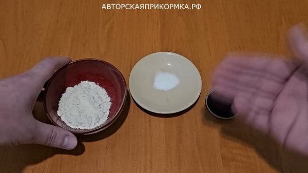 Самая ХИТРАЯ рыболовная насадка! Весной эта насадка обловит всех рыбаков!