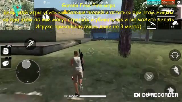 Топ 5 крутых игр (для ANDROID) смотреть онлайн