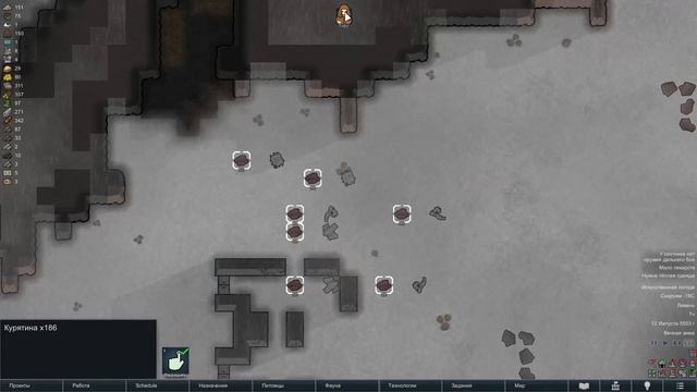 12 Рабовладелец Тоби Прохождение Rimworld Ideology Неприкрытая жестокость на леднике смотреть онлайн