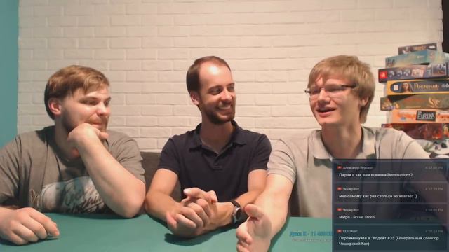 Апдейт #35 - Кто-то в гостях смотреть онлайн