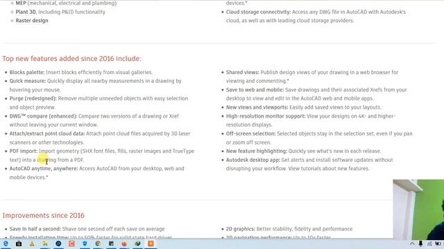 AutoCAD 2020 vs previous releases || Top new features added since 2016 include смотреть онлайн
