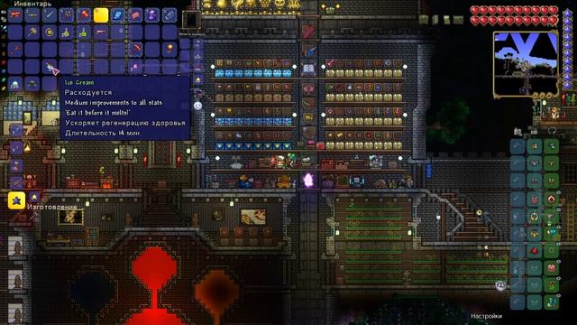 Сохранения в описании, хардмод и запинатор... - Terraria: Journey's End v1.4 Мастер мод #23 смотреть онлайн