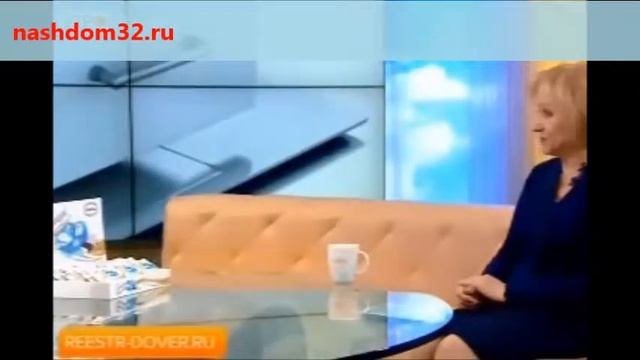 Реестр нотариальных доверенностей видео смотреть онлайн