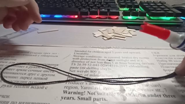 четки перекидные из палочек от мороженого как сделать тутор смотреть онлайн