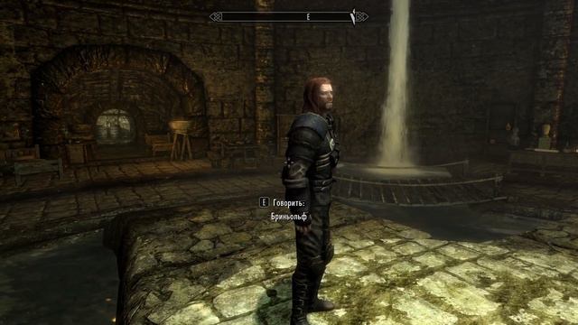 The elder scrolls V Skyrim Соловьиные братья #14 смотреть онлайн