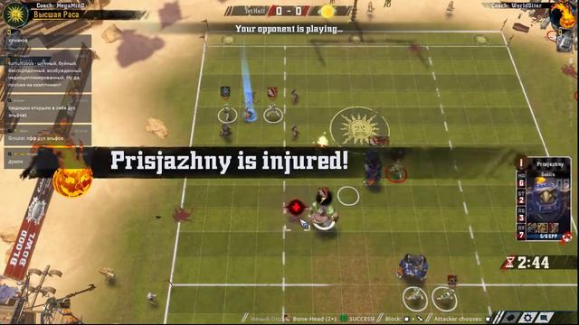 Blood Bowl 2. Кубок Охоты. Гоблины - Хуманы. смотреть онлайн