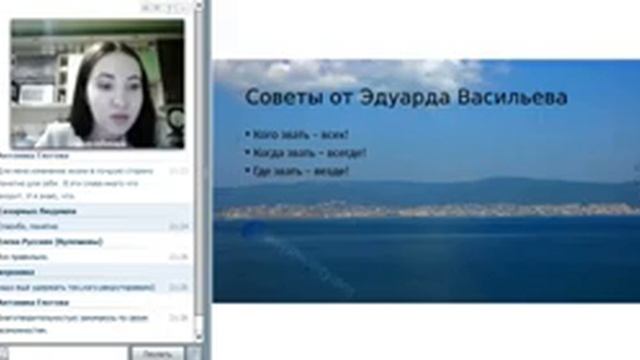 Рекрутирование Классович Ирина смотреть онлайн