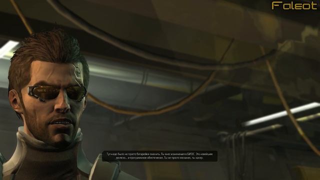 Deus Ex Human Revolution The Missing Link Прохождение Часть 5 смотреть онлайн