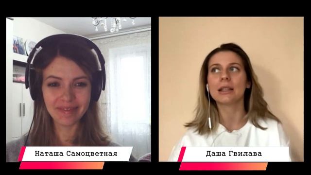 Как снимать видео для соцсетей: советы и лайфхаки // Подкаст Свободное Плавание смотреть онлайн