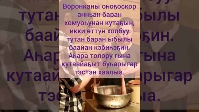 Мастер класс "Кровяная колбаса" смотреть онлайн