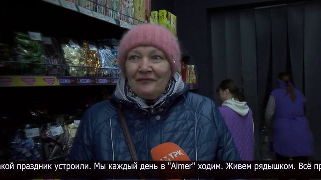 Второй магазин "Aimer" открылся в Петропавловске смотреть онлайн