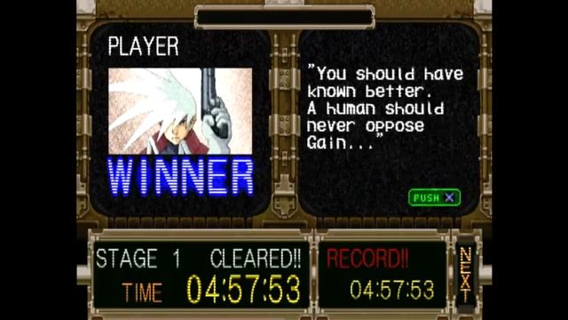 Trap Gunner Gameplay Walkthrough (PS1)