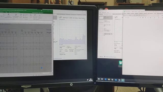 Microsoft Office VS Мой Офис смотреть онлайн