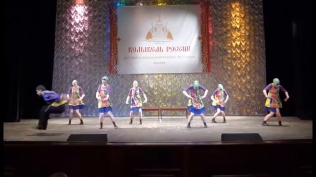 On the golden stair ( russian conventionalized dance-joke) -На золотом крыльце смотреть онлайн