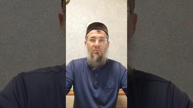 Җеназа дәресләре: 2. Мәетне юу смотреть онлайн