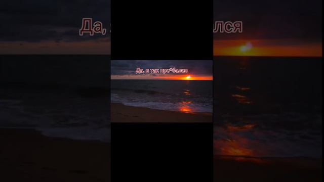 IAMXIOS - Fucked Up - Rus Subtitles(перевод) смотреть онлайн