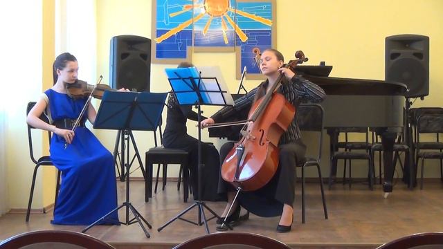 камерное трио смотреть онлайн