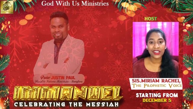 Christmas Announcement || Sis. Miriam Rachel A смотреть онлайн
