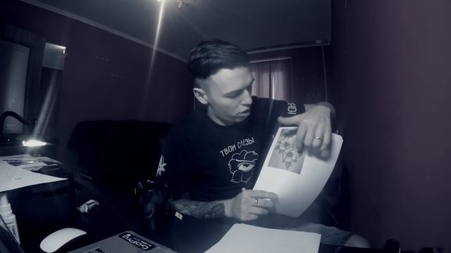 Розыгрыш 7-ми бесплатных татуировок на 14 февраля смотреть онлайн