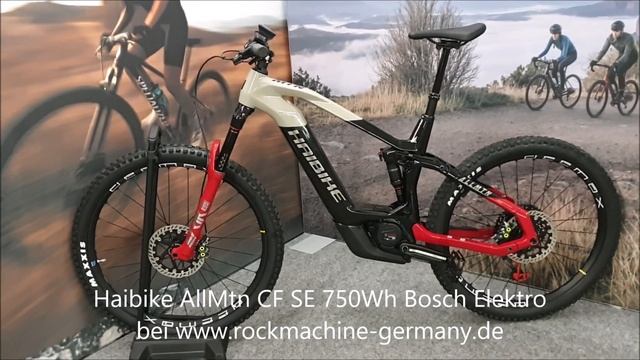 Haibike AllMtn CF SE Bosch Perf. CX Smart System 85Nm 750Wh Sram AXS Elektro Mountain Bike EMTB 202 смотреть онлайн