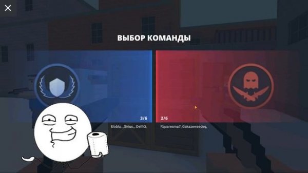 РАБОЧИЕ ПРОМОКОДЫ БЛОК СТРАЙК / РАЗРАБОТЧИКИ ГОТОВЯТ КОНТЕНТ BLOCK STRIKE