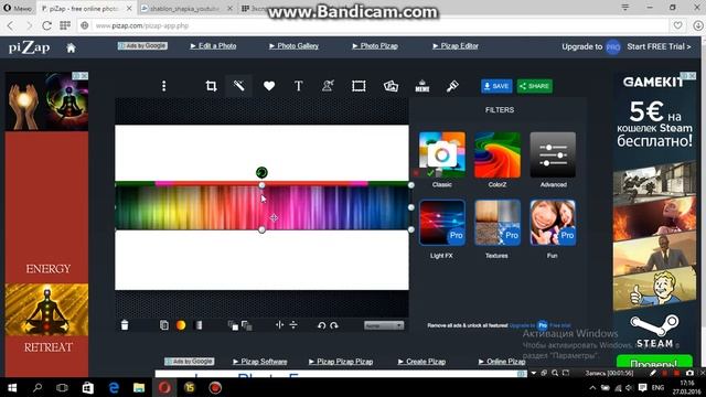 Как сделать шапку для канала на YouTube.Всего за 5 мин на сайте. смотреть онлайн