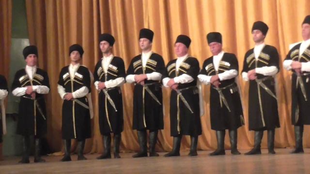 Народный ансамбль Абхазии 00095 смотреть онлайн