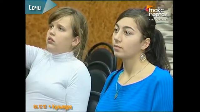 В Сочи прошел смотр коллективов объединения Севан смотреть онлайн