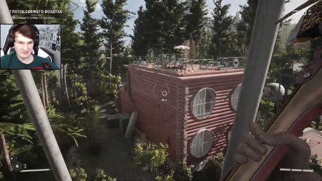 ЛЁГКАЯ СЛОЖНОСТЬ ≠ ЛЁГКОСТЬ ► Atomic Heart #8 смотреть онлайн