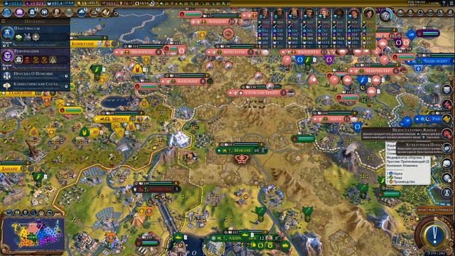 ⚡Civilization 6 ВЬЕТНАМ на божестве #10⚡ Ноздря в ноздрю смотреть онлайн