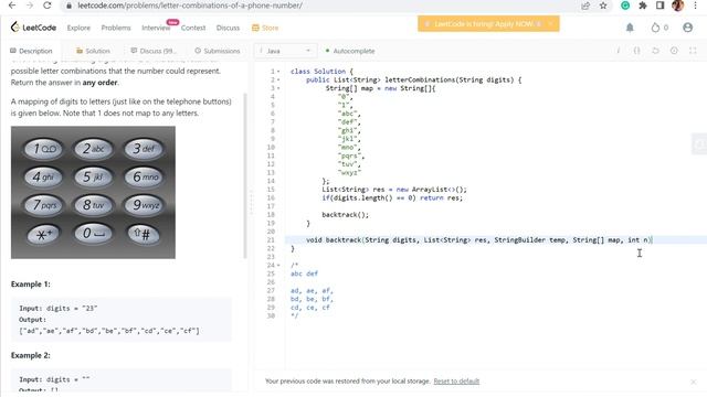 Leetcode 17 - Letter Combinations of a Phone Number - Backtrack - Java смотреть онлайн