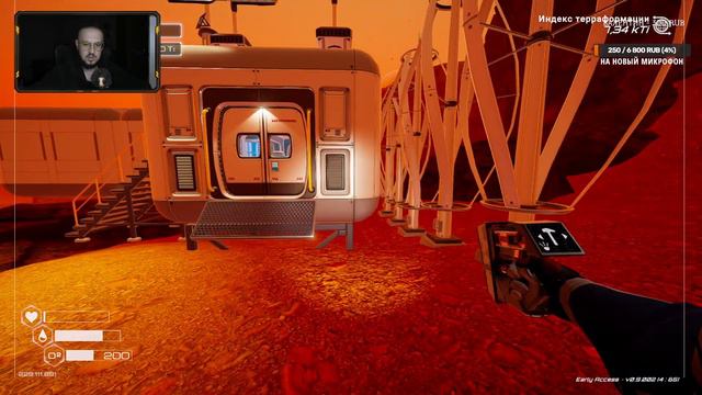 ВыжиМаем по полной в Planet Crafter / СТРИМ #1 смотреть онлайн