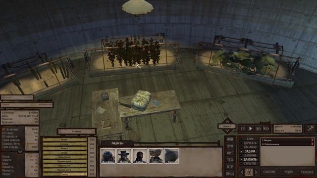 ТВАРИ С ЮГА | #22 Kenshi Genesis за каннибала смотреть онлайн