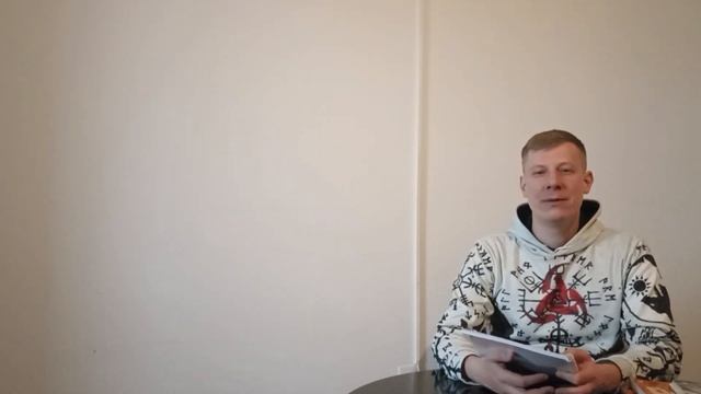 Лёгкое чтение на санскрите: курс с 27 марта 2023 г. смотреть онлайн