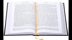 Третье соборное послание святого апостола Иоанна Богослова