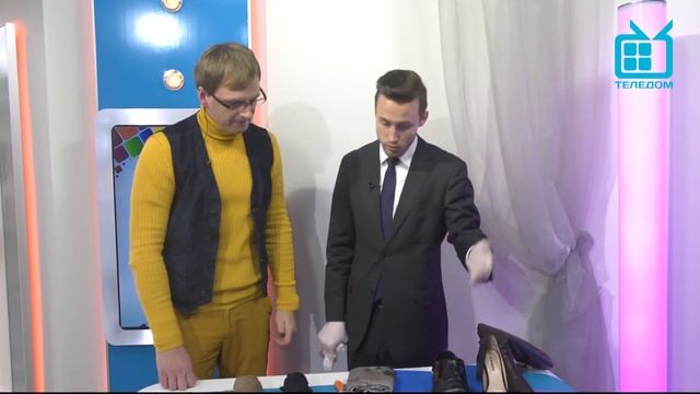Мастер-класс. Мартин Богартс. смотреть онлайн