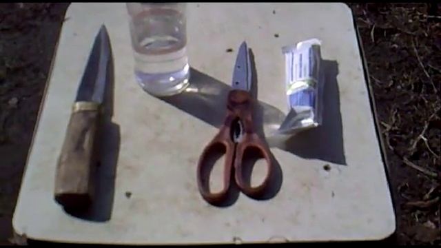 Как кастрировать козлят смотреть онлайн