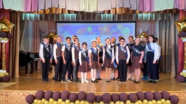 Гимназия 1 Ноябрьск 4 Б класс 24.05.2021 смотреть онлайн