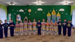 песня "Пасхальное яичко"