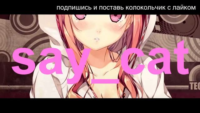 мое новое интро знаю что не очень))) смотреть онлайн