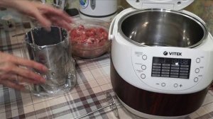 ДОМАШНЯЯ ВЕТЧИНА В МУЛЬТИВАРКЕ