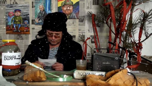 Распаковка новогодних подарков смотреть онлайн