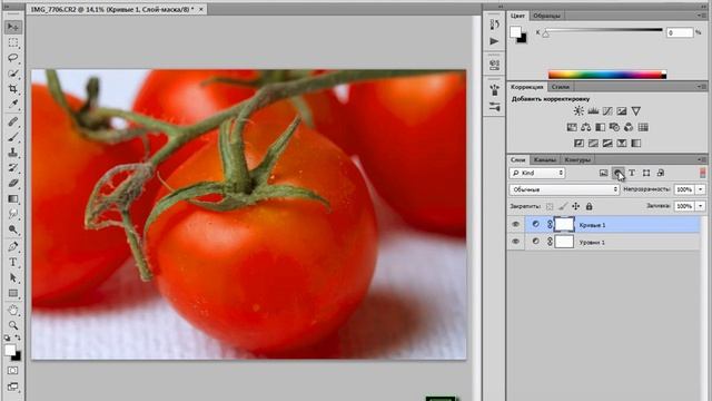 Adobe photoshop cs6 beta Новая панель Properties смотреть онлайн