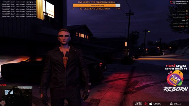 #126 ПРОМОКОД !!! | GTAV | REDAGE.NET | [vk.com/sodagame] смотреть онлайн