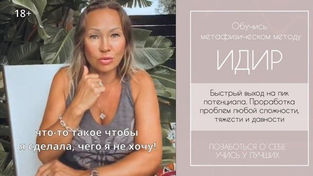 Почему дети раздражаются на родителей смотреть онлайн