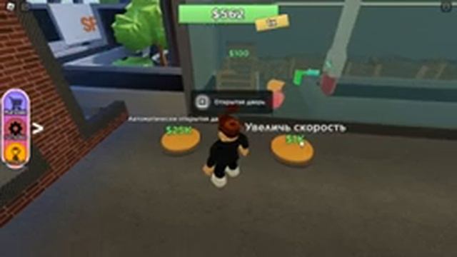 Построил САМУЮ крутую смузи фабрику за 999.999.999$ | Smoothie Factory ROBLOX смотреть онлайн