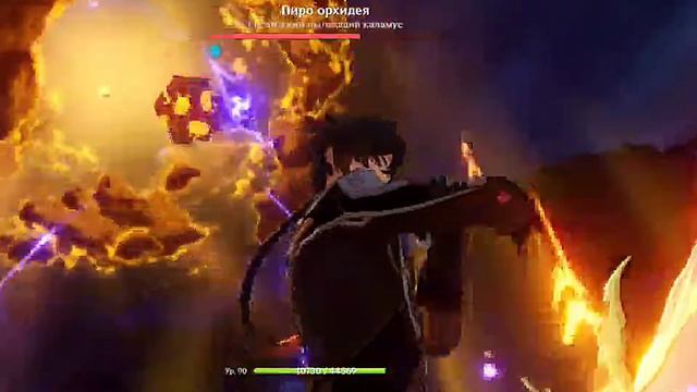 Где я был все это время? смотреть онлайн