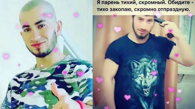 Ей мари Вана мая ты синёрыта 🤙🤙🤙👍✴️ смотреть онлайн