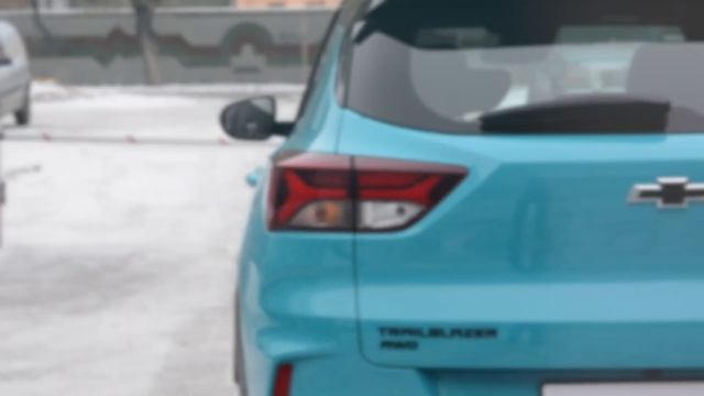 Chevrolet TrailBlazer III 1.3 AT (150 л.с.) 4WD RS смотреть онлайн